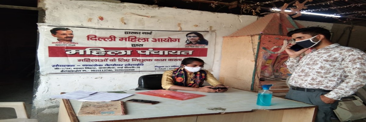 Covid Vaccine Registrastion Camp